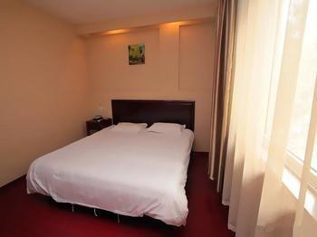 Jinzuan 100 Holiday Hotel Qufu Exteriör bild