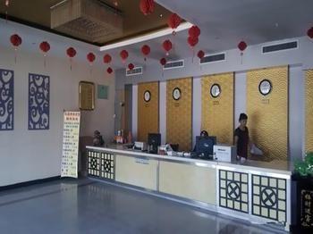 Jinzuan 100 Holiday Hotel Qufu Exteriör bild