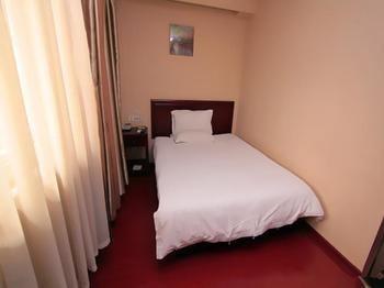 Jinzuan 100 Holiday Hotel Qufu Exteriör bild